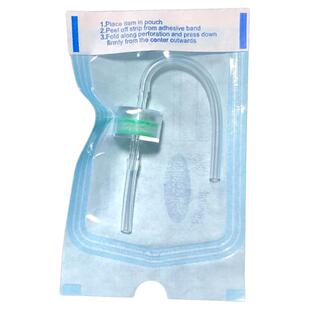 海菲密斯菲尔mj水光机过滤器升级负压过滤器耗材配件EZ负压过滤