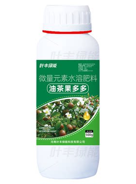 500W+农户选择!28年实力工厂！