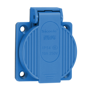 西库工业五孔10A插座5孔国标二三插工业暗装电源3孔16A配电箱插座