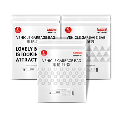 inwejia车载自粘式垃圾袋可封口