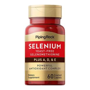 selenium硒片补硒正品官方旗舰店美国进口硒代蛋氨酸麦芽硒补晒片