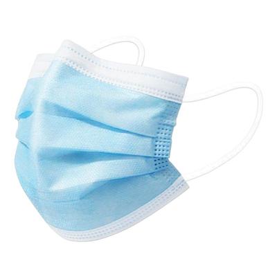 医用外科口罩一次性医疗三层