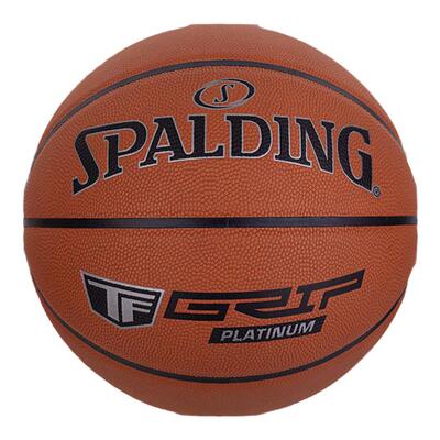 斯伯丁牛皮革室内竞赛7号篮球