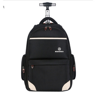 初中学生带轮子拉杆书包大容量拖箱男女高校园旅行双肩背两用隐藏