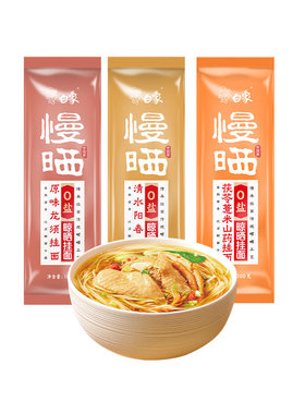 白象慢晒原味龙须阳春面100g单袋