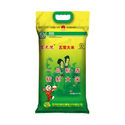 五常大米20斤东北稻花香大米