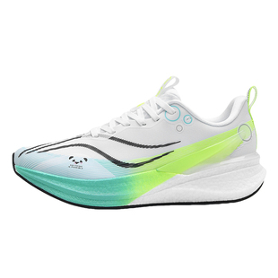 赤兔8Pro碳板跑鞋秋冬款加绒青少年中小学生跑步鞋减震男童运动鞋