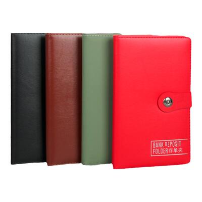 存单收纳本加厚大容量带密码锁