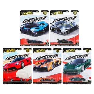 风火轮汽车文化欧洲极速法拉利拉法布加迪飞火流星合金小车汽车模