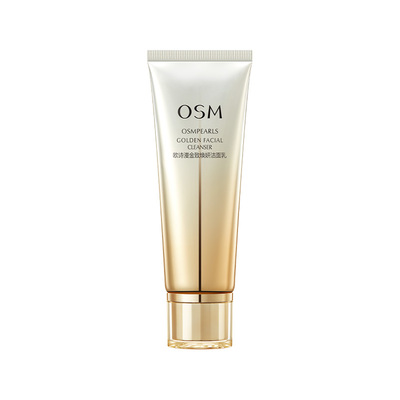 欧诗漫金致焕妍洁面乳深层清洁洗面奶补水保湿男女官方旗舰店正品