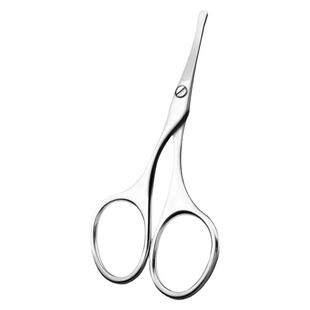 鼻毛剪刀男士专用圆头不锈钢去鼻孔清理神器剪胡须鼻毛小剪刀德国