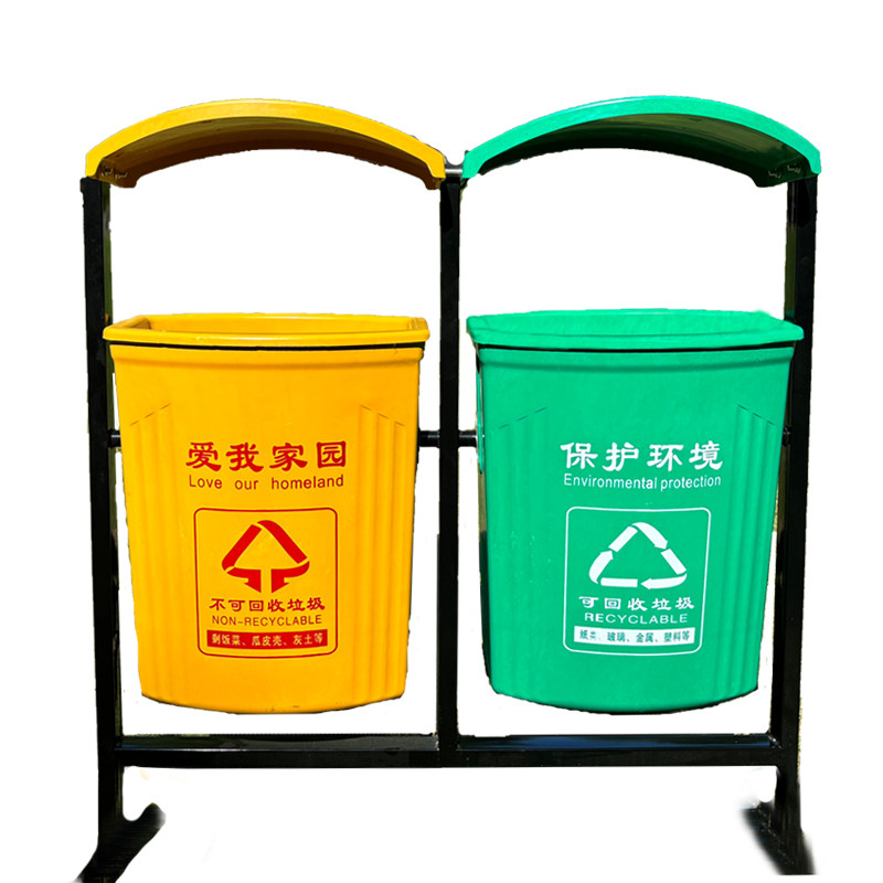 环保型户外垃圾桶大号分类果皮箱环卫玻璃钢果壳箱筒公园小区物业