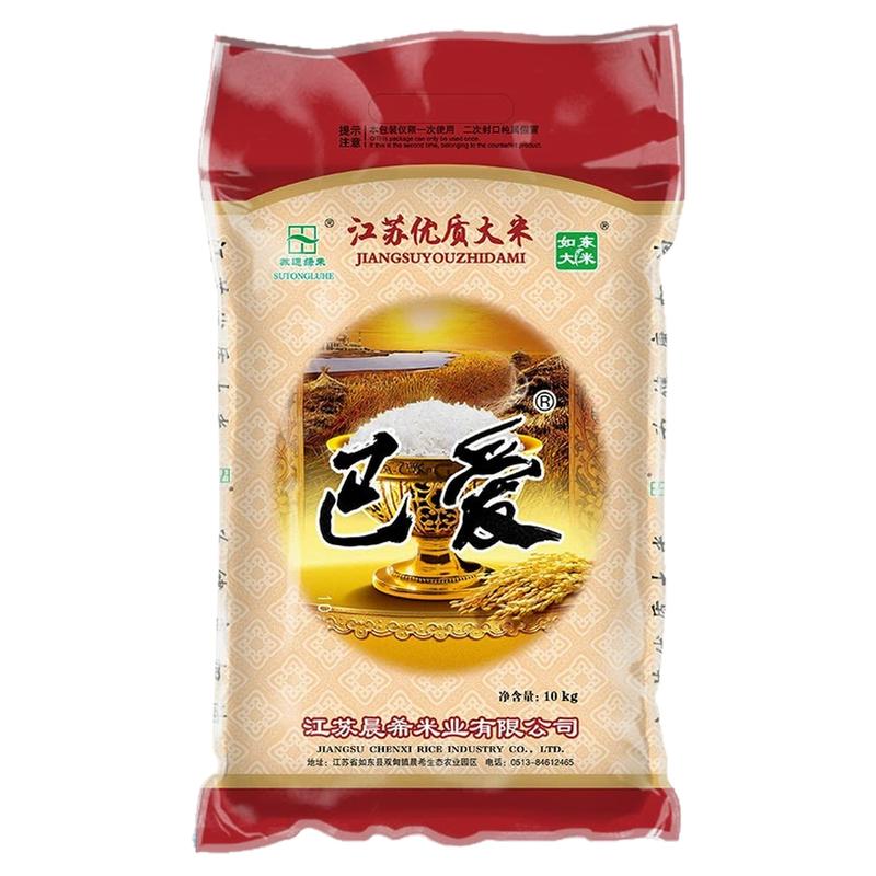 巴爱米10kg珍珠米圆粒香粳米
