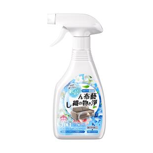 布艺沙发清洗剂洗科技布免水洗专用清洁剂免洗清洁神器清洗干洗剂