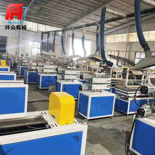 厂家供应机械设备PVC型材生产线 门窗型材挤出设备PVC型材生产线