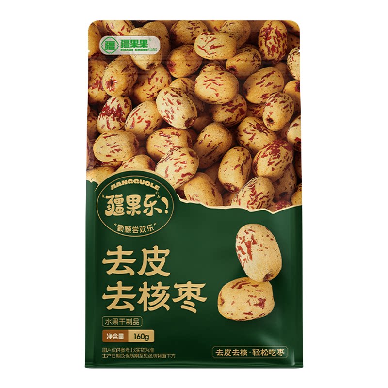 疆果乐去皮去核枣160g