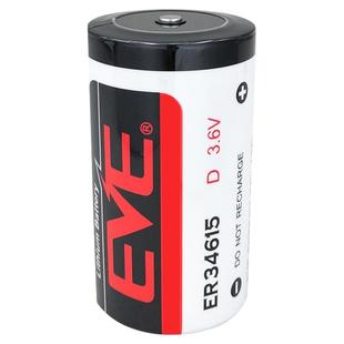 EVE亿纬锂能ER34615锂电池3.6V 可定制各种电池组 物联网 涡流流量计 天然气表 无线温度探测仪1号D型 定位器