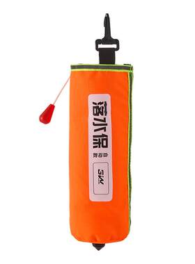 3W车载救生圈快速充气折叠收纳