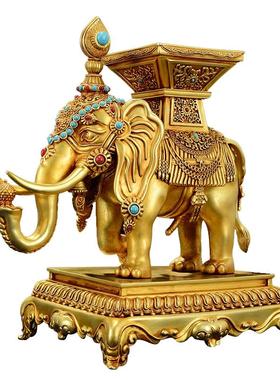 闯隆铜鎏金灯座1对大象造型