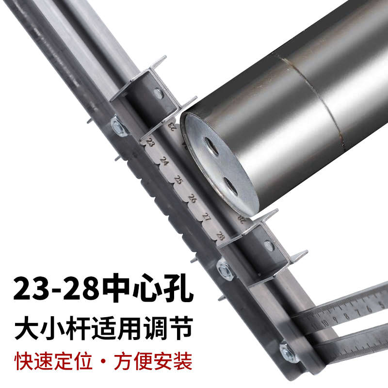 吊杆安装定位尺法兰底座打孔定位器木工打孔定位器衣橱打孔神器