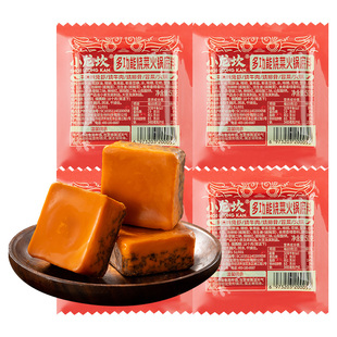 正品小龙坎火锅底料小块多功能烧菜底料麻辣烫冒菜料小包装一人份