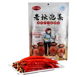 四川正宗二荆条泡椒红辣椒商用老坛泡辣椒仔姜酸豇豆小米辣泡海椒