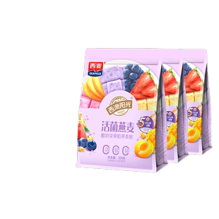 西麦酸奶块果粒燕麦脆350g水果燕麦片营养早餐代餐干吃休闲零食