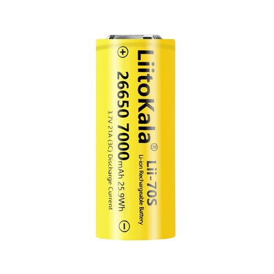 LiitoKala20W手电筒电池7000mAh