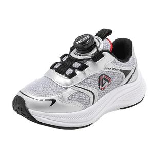 abckids男童鞋子2025春秋防滑耐磨儿童运动鞋跑步鞋旋钮扣老爹鞋