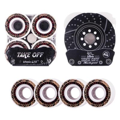 takeoff全能专业板刷街滑板