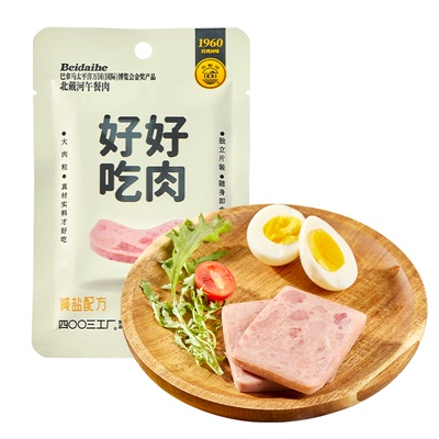 四00三工厂切片午餐肉独立包装