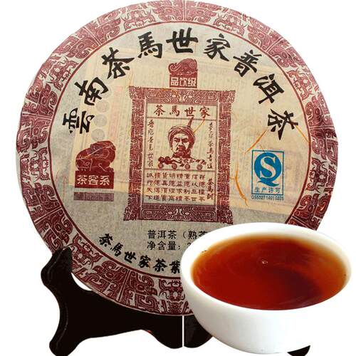 茶马世家普洱茶熟茶10年陈正宗云南布朗山普洱茶饼品饮级熟普357g
