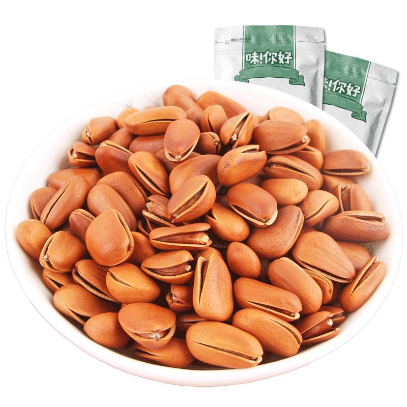 新货东北开口红松子大颗粒250g/袋原味手剥红松子干坚果零食特产