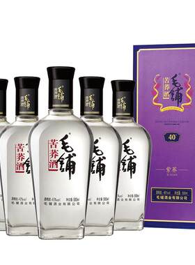 劲牌45度6瓶礼盒装整箱苦荞酒