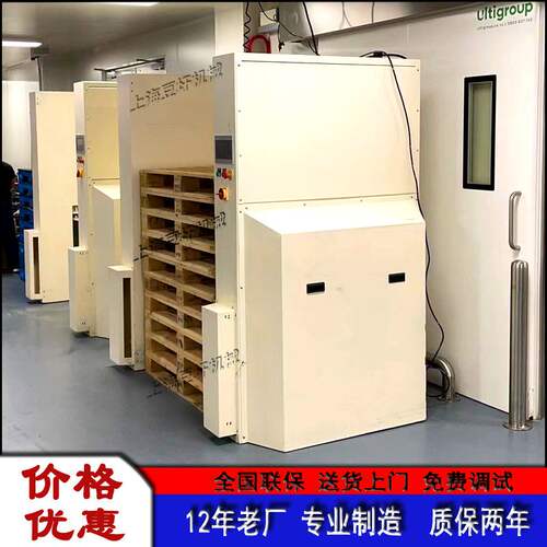 托盘码垛机自动托盘库卡板拆盘机堆垛机 厂家价格优
