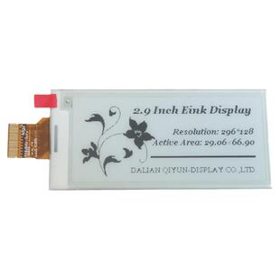 2.9寸epd电子纸屏模块spi电纸屏黑白eink墨水屏QYEG0290BNS800F6