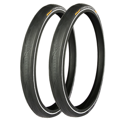 马牌自行车外胎低滚阻带防刺层