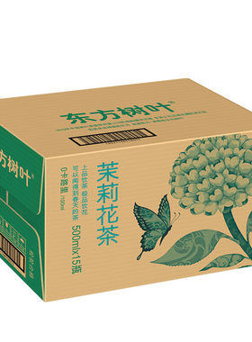 农夫山泉东方树叶无糖茶整箱
