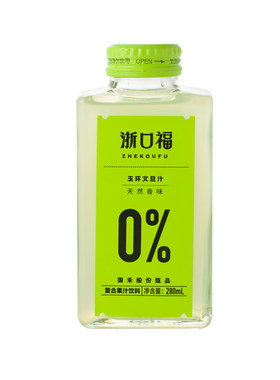 台州特产浙口福玉环文旦汁0色素0香精0防腐营养维C柚子汁厂家直发