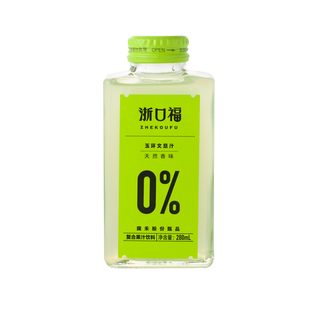 浙口福语田牧歌玉环文旦汁0色素0香精0防腐营养维C柚子汁厂家直发