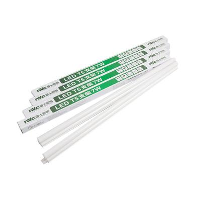 雷士照明led灯管1.2米14W特价8.8