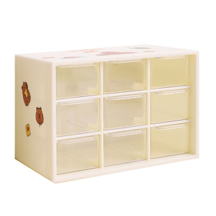 九宫格收纳盒超大容量桌面置物架高颜值透明可视文具整理盒子多功能防尘可挂墙壁杂物盒学生用抽屉式收纳神器