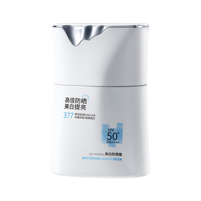 邮费&差价专用链接，请勿错拍哦~