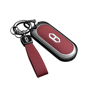 适用于问界m9钥匙套华为25新款m7扣m8车壳配件汽车内装饰用品男女