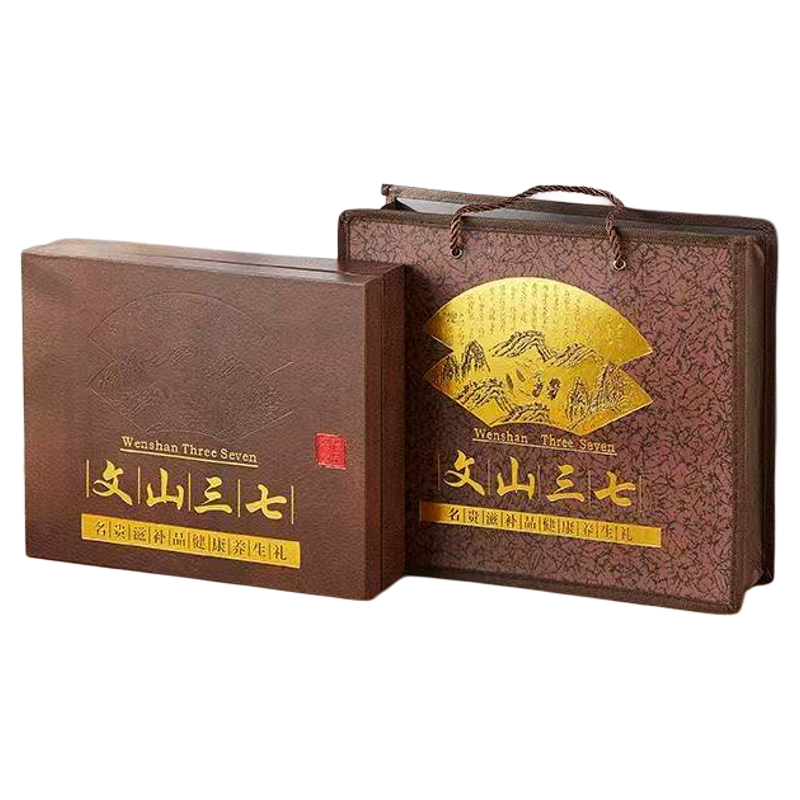 云南文山三七礼盒装12头15头