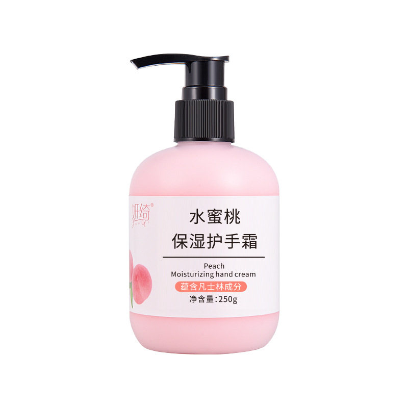 妍绮大容量凡仕林洋甘菊护手霜