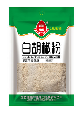 莲花正宗白胡椒粉增香去腥烧烤料