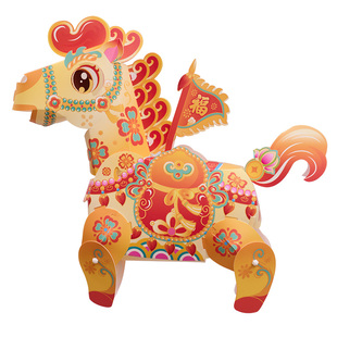 马年元宵节跑马灯儿童手工DIY国潮儿童新年春节传统节日装饰灯笼