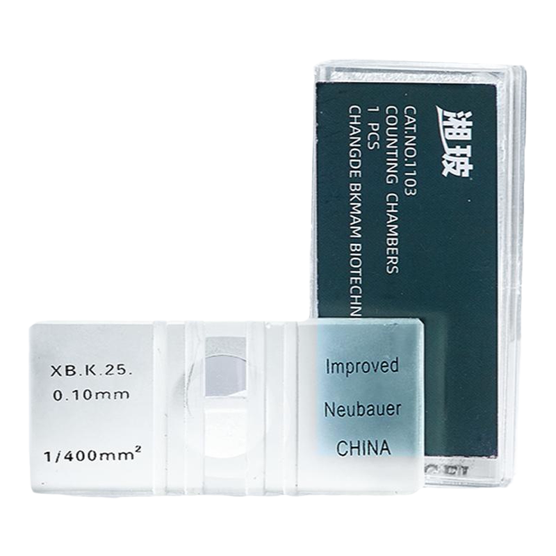 湘玻血球细胞计数板血盖片红细胞血细胞计数器盖玻片显微镜油玻片改良牛鲍计数板实验室用