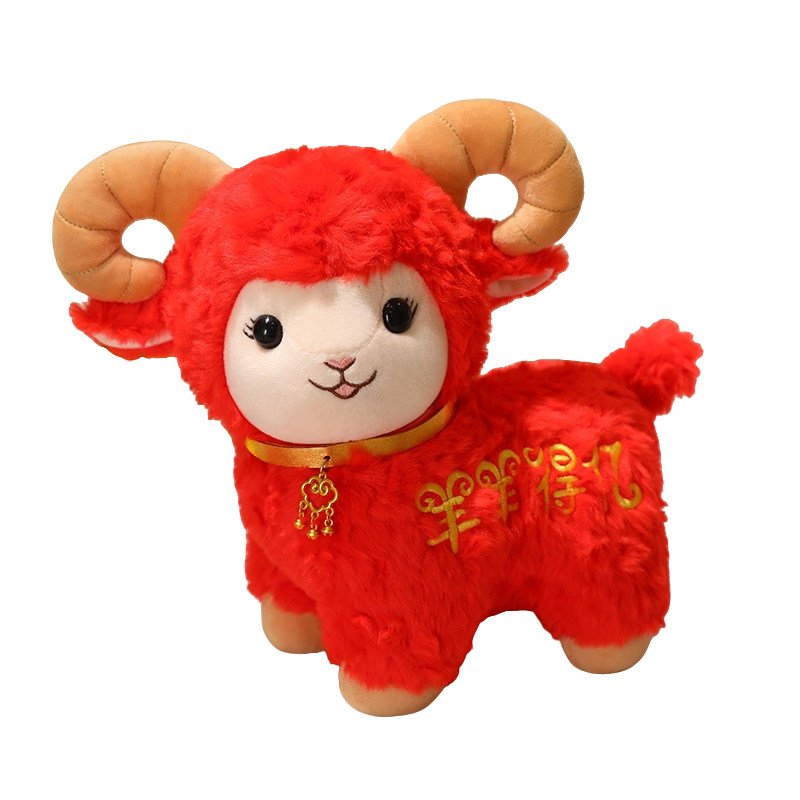 2027新年红羊毛绒吉祥物公仔玩偶
